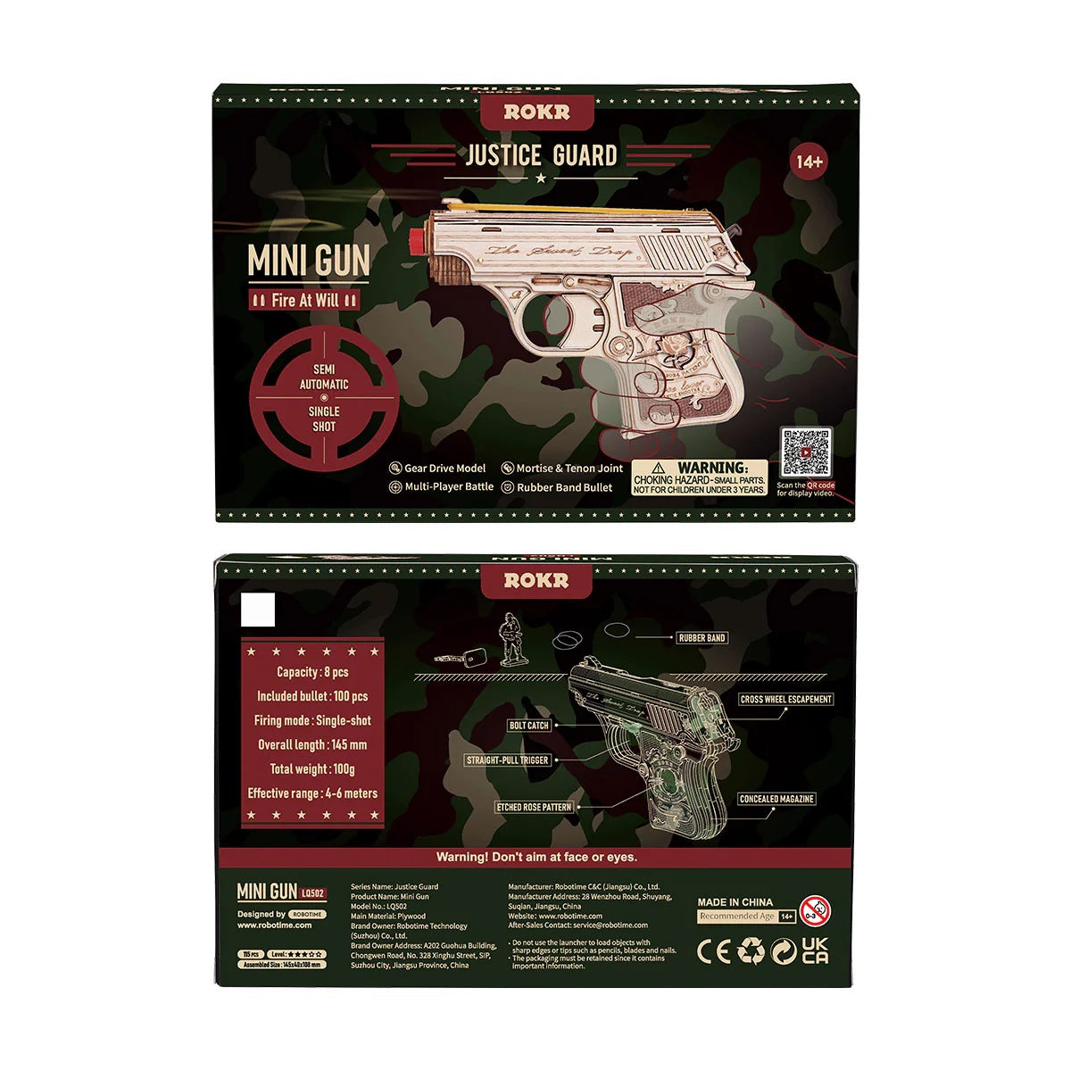 ROKR Mini Gun Toy Wooden 3D Puzzle, Only Supports TK And Independent Sites
