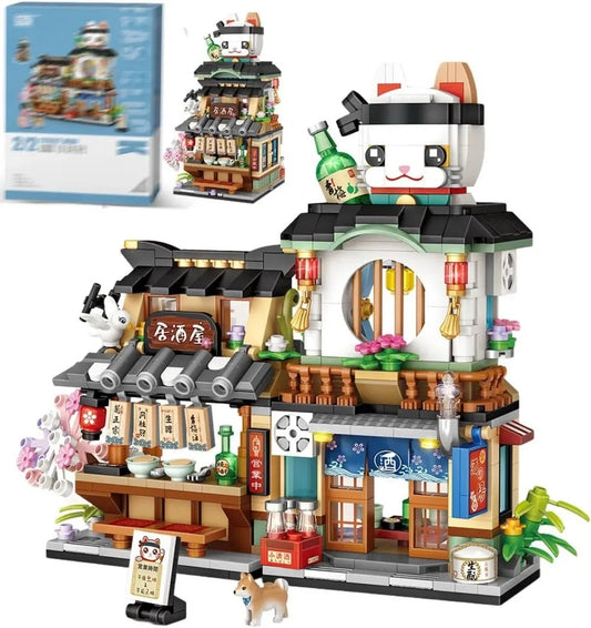 4 PACK Brick Building Set For Kids, 2969 PCS Building Blocks Kit Japanese Street Building Toy Set Gift For 6-15 Years Old Kid And Adult
