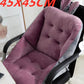 Sedentary Backrest Integrated Chair Cushion Seat Cushion