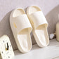 Solid Color Thick Bottom Home Slippers Summer Non-slip Floor Bathroom Slipper Women Men Couples Shoes